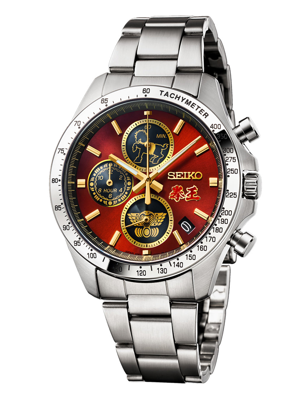 SEIKO × FIST OF THE NORTH STAR (HOKUTO NO KEN) WATCH LIMITED EDITION MADE IN JAPAN