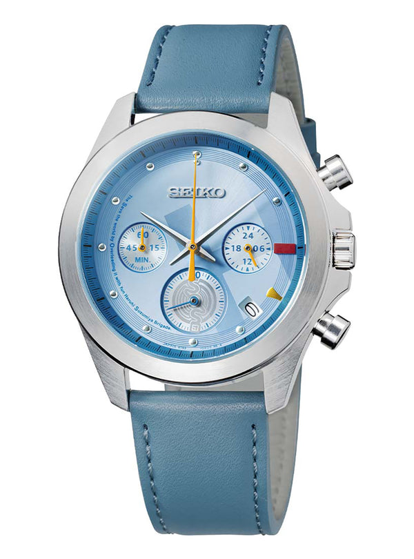 SEIKO × HARUHI ANIMATION 20TH ANNIVERSARY WATCH MADE IN JAPAN