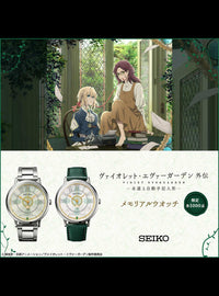 Promotional product graphic for a Seiko watch featuring anime artwork from Violet Evergarden above two wristwatch renderings. The watches are shown side by side: one with a silver metal case and bracelet, and one with a dark green leather bracelet.