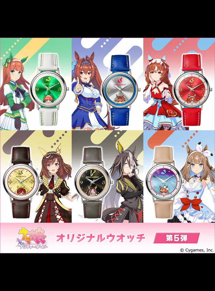 UMA MUSUME PRETTY DERBY WATCH FIFTH EDITION JAPAN MOV'T