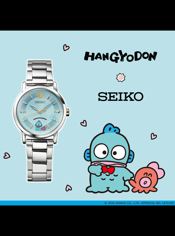 HANGYODON × SEIKO COLLABORATION WATCH LIMITED EDITION MADE IN JAPAN
