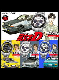 ANGEL CLOVER × INITIAL D 30TH ANNIVERSARY COLLABORATION SOLAR WATCH JAPAN MOV'T