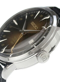 SEIKO PRESAGE COCKTAIL TIME GMT SARY243 / SSK039 MADE IN JAPAN JDM