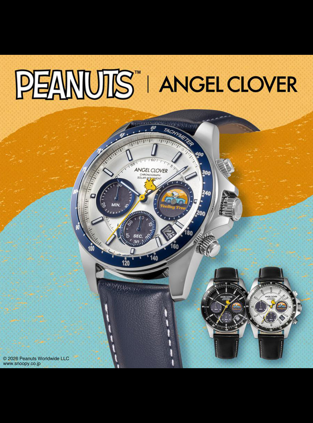 カラフルウッドブランコ♪セパレート ANGEL CLOVER × PEANUTS COLLABORATION SOLAR WATCH JAPAN MOV'T