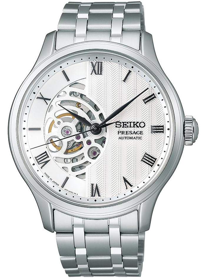 SEIKO WATCH PRESAGE COCKTAIL TIME STAR BAR LIMITED EDITION