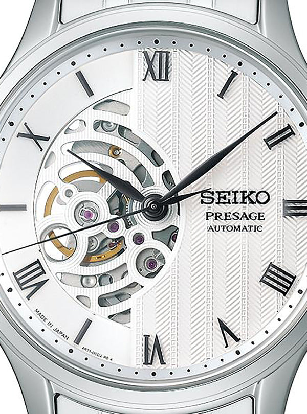 SEIKO WATCH PRESAGE COCKTAIL TIME STAR BAR LIMITED EDITION JAPANESE GARDEN SARY251 MADE IN JAPAN JDM
