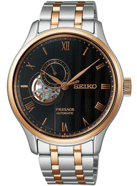[SARY262 / SSA466] SEIKO WATCH PRESAGE JAPANESE GARDEN MADE IN JAPAN JDM
