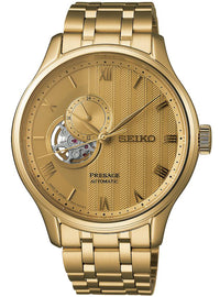 [SARY264 / SSA468] SEIKO WATCH PRESAGE JAPANESE GARDEN MADE IN JAPAN JDM