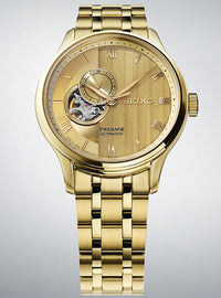 [SARY264 / SSA468] SEIKO WATCH PRESAGE JAPANESE GARDEN MADE IN JAPAN JDM