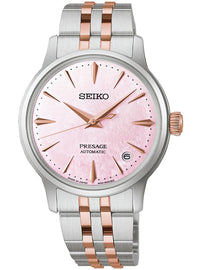 [SARY270 / SRPM06] SEIKO WATCH PRESAGE COCKTAIL TIME LIMITED EDITION WOMEN'S MADE IN JAPAN JDM
