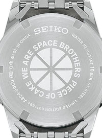 [SBJG023 / SBJG024] SEIKO SELECTION × SPACE BROTHERS COLLABORATION WATCH LIMITED EDITION JDM
