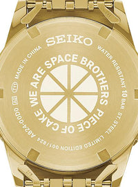 [SBJG023 / SBJG024] SEIKO SELECTION × SPACE BROTHERS COLLABORATION WATCH LIMITED EDITION JDM
