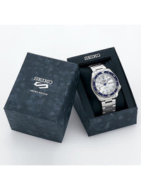 SEIKO 5 SPORTS WATCH SBSA263 LIMITED EDITION MADE IN JAPAN JDM