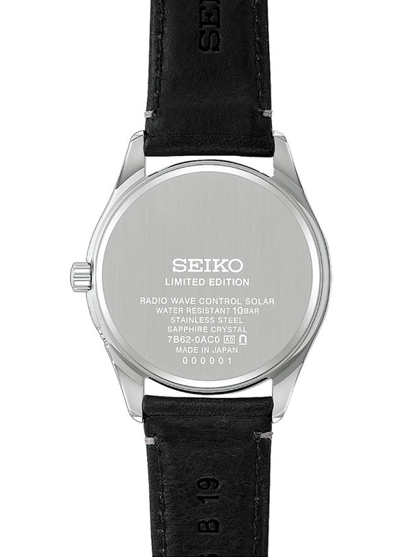 [SBTM363 / SSDY053] SEIKO SELECTION WATCH 2026 RAISE THE FURTURE LIMITED EDITION MADE IN JAPAN JDM
