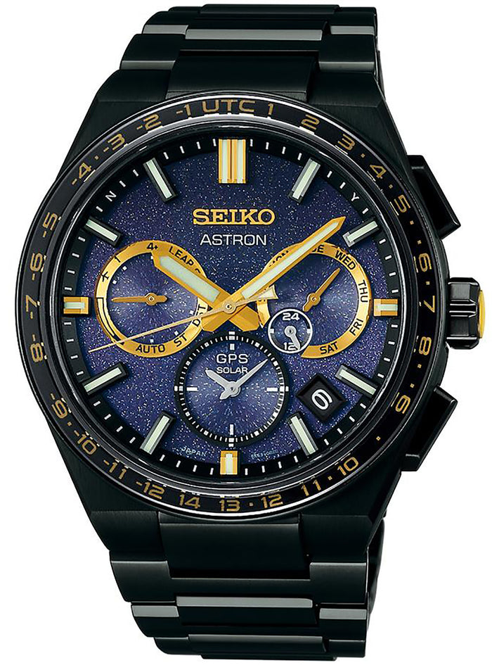 SEIKO WATCH ASTRON NEXTER STARRY SKY GPS SOLAR LIMITED EDITION SBXC145 / SSH145 MADE IN JAPAN JDM