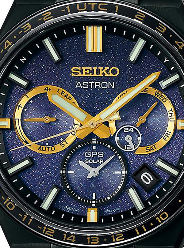 SEIKO WATCH ASTRON NEXTER STARRY SKY GPS SOLAR LIMITED EDITION SBXC145 / SSH145 MADE IN JAPAN JDM