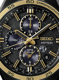 [SBXC186 / SSH186] SEIKO ASTRON NEXTER GPS WATCH SEIKO 145TH ANNIVERSARY LIMITED EDITION MADE IN JAPAN JDM
