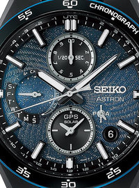 [SBXC187 / SSH187] SEIKO ASTRON NEXTER WATCH GPS SOLAR "STARRY SKY" 2026 LIMITED EDITION MADE IN JAPAN JDM
