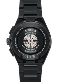 [SBXC187 / SSH187] SEIKO ASTRON NEXTER WATCH GPS SOLAR "STARRY SKY" 2026 LIMITED EDITION MADE IN JAPAN JDM

