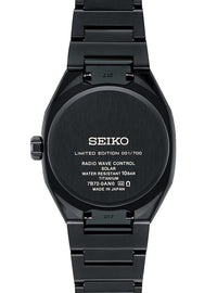 [SBXY107] SEIKO ASTRON NEXTER WATCH SOLAR "STARRY SKY" 2026 LIMITED EDITION MADE IN JAPAN JDM
