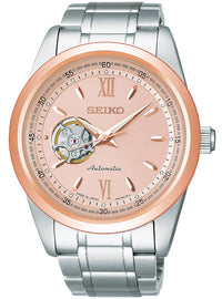 [SCVE064 / SSDE024 ] SEIKO SELECTION WATCH MECHANICAL 2026 SAKURA BLOOMING LIMITED EDITION MADE IN JAPAN JDM