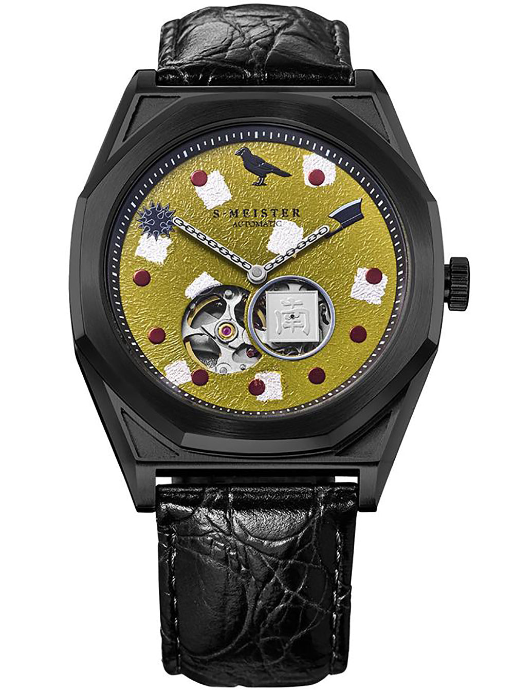 GARRACK DEMON SLAYER (KIMETSU NO YAIBA) S-MEISTER COLLABORATION WATCH LIMITED EDITION MADE IN JAPAN