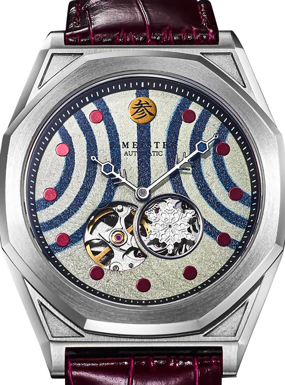 [Akaza / Doma / Kaigaku Models] GARRACK DEMON SLAYER (KIMETSU NO YAIBA) S-MEISTER COLLABORATION WATCH LIMITED EDITION MADE IN JAPAN