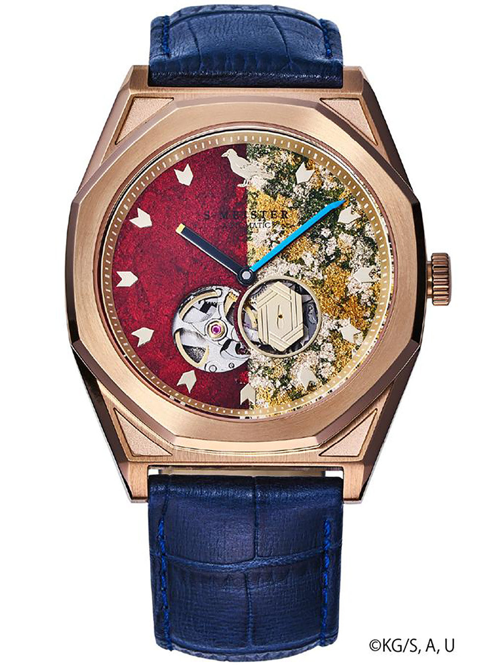 GARRACK DEMON SLAYER (KIMETSU NO YAIBA) S-MEISTER COLLABORATION WATCH LIMITED EDITION MADE IN JAPAN