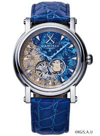 GARRACK DEMON SLAYER (KIMETSU NO YAIBA) S-MEISTER COLLABORATION WATCH LIMITED EDITION MADE IN JAPAN