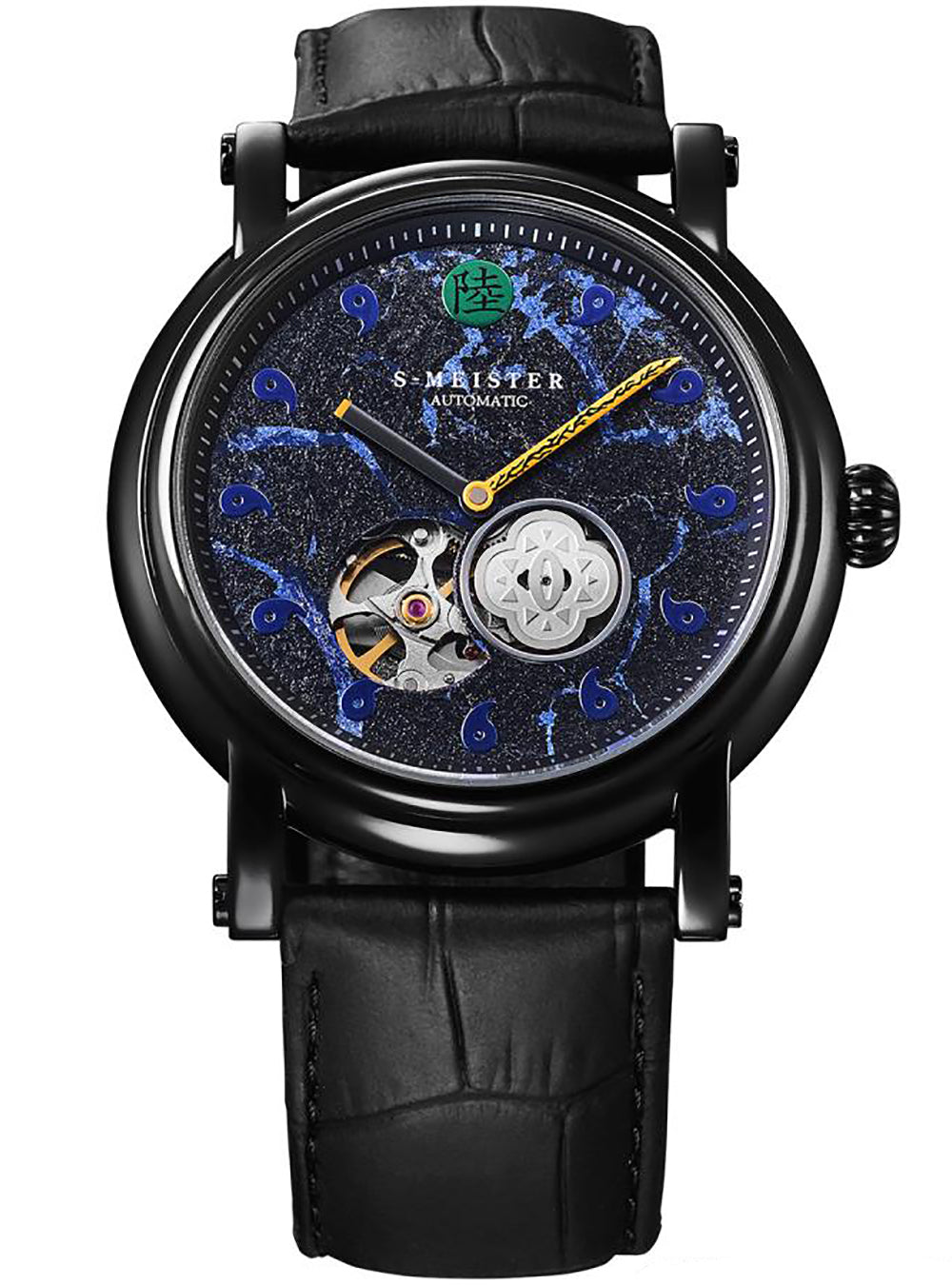 [Akaza / Doma / Kaigaku Models] GARRACK DEMON SLAYER (KIMETSU NO YAIBA) S-MEISTER COLLABORATION WATCH LIMITED EDITION MADE IN JAPAN