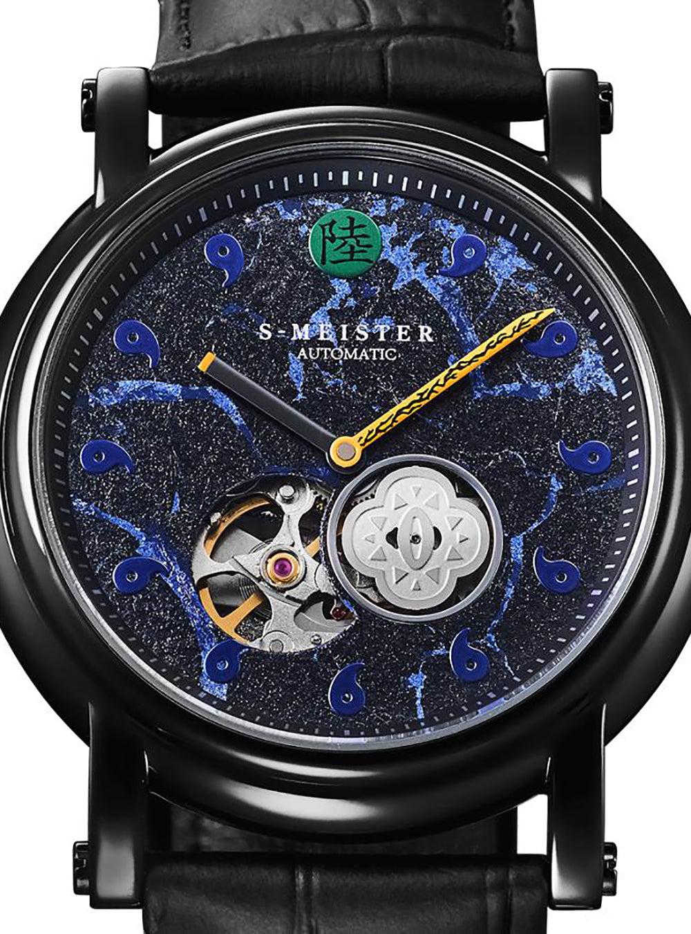 [Akaza / Doma / Kaigaku Models] GARRACK DEMON SLAYER (KIMETSU NO YAIBA) S-MEISTER COLLABORATION WATCH LIMITED EDITION MADE IN JAPAN