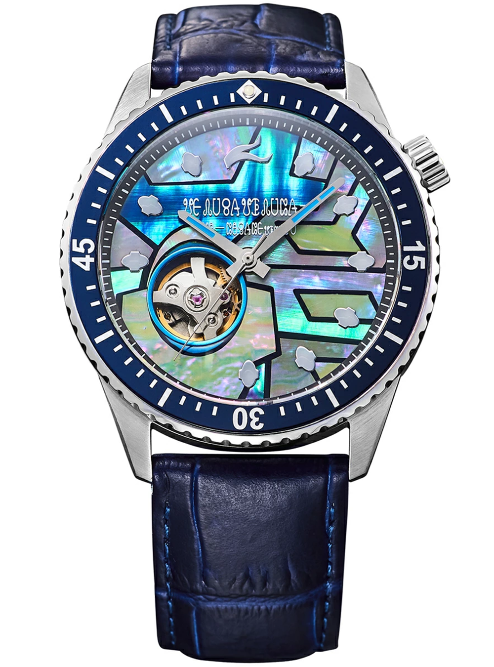 GARRACK ULTRAMAN SERIES 60TH ANNIVERSARY COLLABORATION MODEL S-MEISTER WATCH LIMITED EDITION MADE IN JAPAN