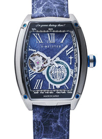 GARRACK ATTACK ON TITAN (SHINGEKI NO KYOJIN) S-MEISTER COLLABORATION WATCH LIMITED EDITION MADE IN JAPAN
