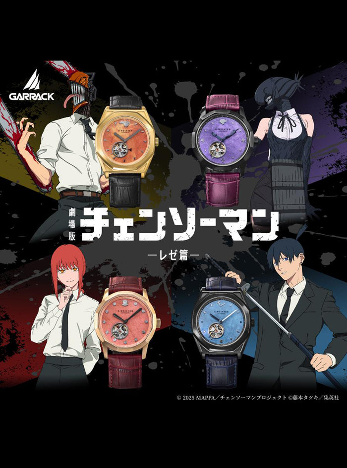 Promotional graphic for Garrack x Chainsaw Man collaboration, featuring four character designs alongside matching skeleton wristwatches on a black splatter background. Visible brands include Garrack and Chainsaw Man.
