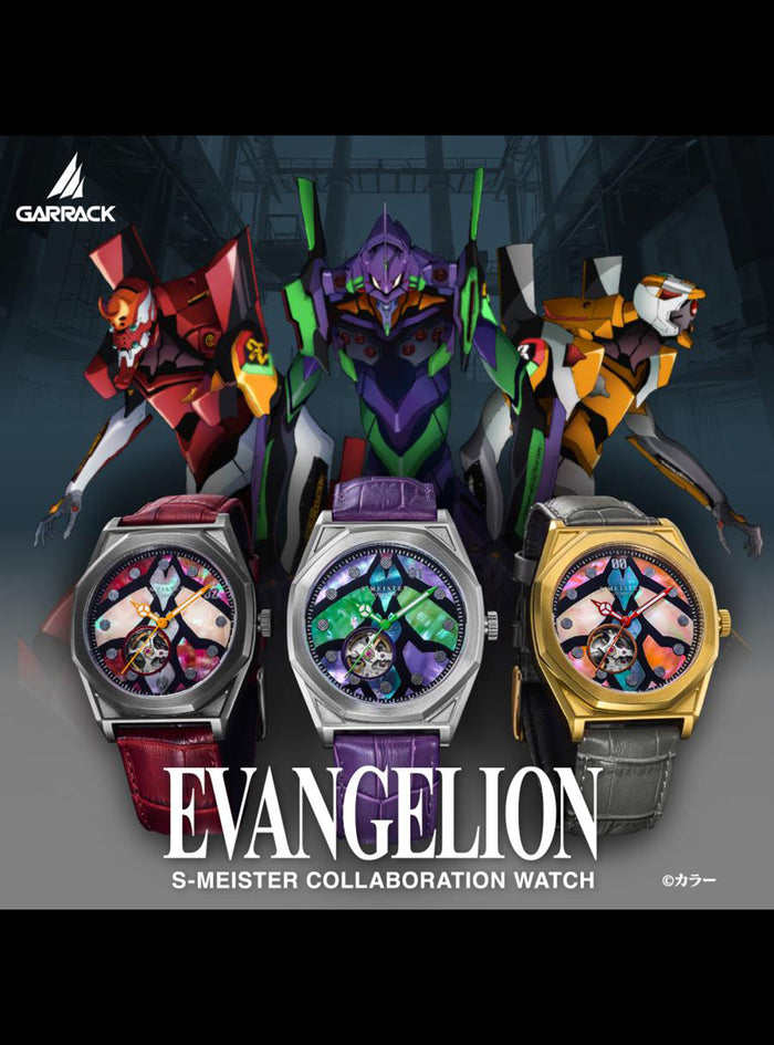 GARRACK × EVANGELION S-MEISTER COLLABORATION WATCH MADE IN JAPAN