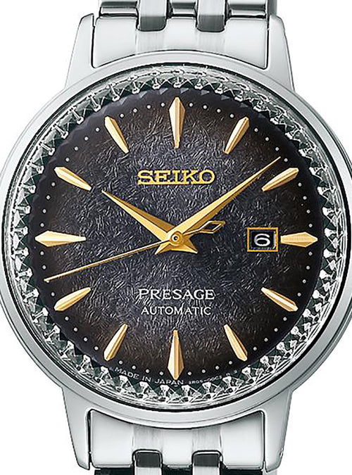 SEIKO WATCH PRESAGE COCKTAIL TIME STAR BAR LIMITED EDITION SRRW003 
