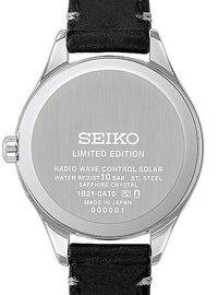[SBTM363 / SSDY053] SEIKO SELECTION WATCH 2026 RAISE THE FURTURE LIMITED EDITION MADE IN JAPAN JDM
