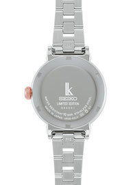 [SSVM066] SEIKO WATCH LUKIA ESSENTIAL COLLECTION 2025 HOLIDAY SEASON LIMITED EDITION LADIES' MADE IN JAPAN JDM