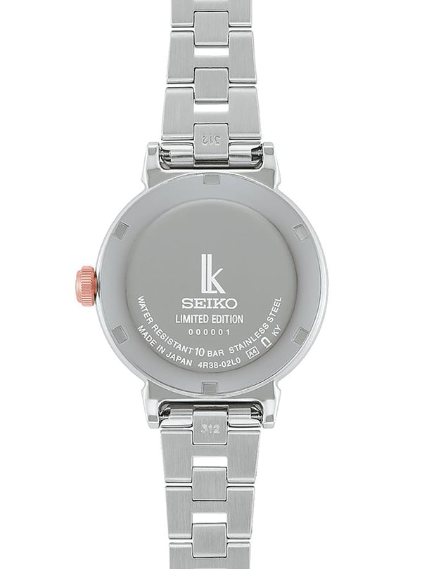 [SSVM066] SEIKO WATCH LUKIA ESSENTIAL COLLECTION 2025 HOLIDAY SEASON LIMITED EDITION LADIES' MADE IN JAPAN JDM