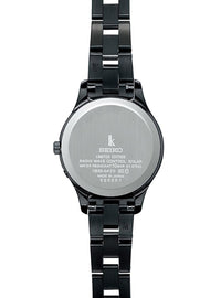 SEIKO WATCH LUKIA ESSENTIAL COLLECTION LIMITED EDITION MADE IN JAPAN JDM
