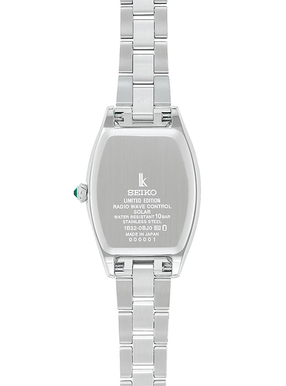 SSVW239] SEIKO WATCH LUKIA GROW 2025 HOLIDAY SEASON LIMITED