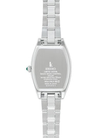 [SSVW239] SEIKO WATCH LUKIA GROW 2025 HOLIDAY SEASON LIMITED EDITION LADIES' MADE IN JAPAN JDM