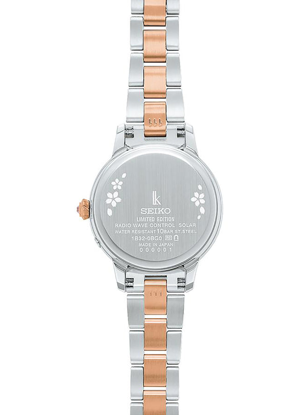 [SSVW244] SEIKO WATCH LUKIA ESSENTIAL COLLECTION 2026 SAKURA BLOOMING LIMITED EDITON MADE IN JAPAN LADIES'
