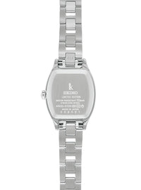 [SSWA017] SEIKO WATCH LUKIA ESSENTIAL COLLECTION 2025 HOLIDAY SEASON LIMITED EDITION LADIES' MADE IN JAPAN JDM