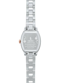 [SSWA018] SEIKO WATCH LUKIA ESSENTIAL COLLECTION 2026 SAKURA BLOOMING LIMITED EDITON MADE IN JAPAN LADIES'
