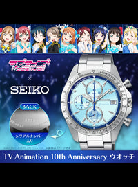 SEIKO × LOVE LIVE! SUNSHINE!! TV ANIMATION 10TH ANNIVERSARY WATCH MADE IN JAPAN
