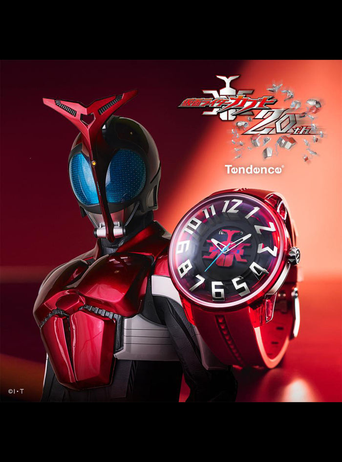 TENDENCE × KAMEN RIDER KABUTO 20TH ANNIVERSARY COLLABORATION WATCH TY023020 LIMITED EDITION