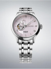 [SARY261 / SSA465] SEIKO WATCH PRESAGE JAPANESE GARDEN MADE IN JAPAN JDM
