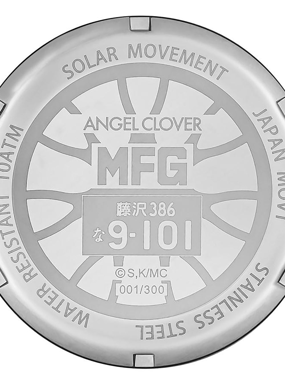 ANGELCLOVER × MF GHOST COLLABORATION - EXVENTURE SOLAR EVS43MFG-TO KANATA KATAGIRI TOYOTA 86GT MODEL LIMITED EDITIONWRISTWATCHjapan-select