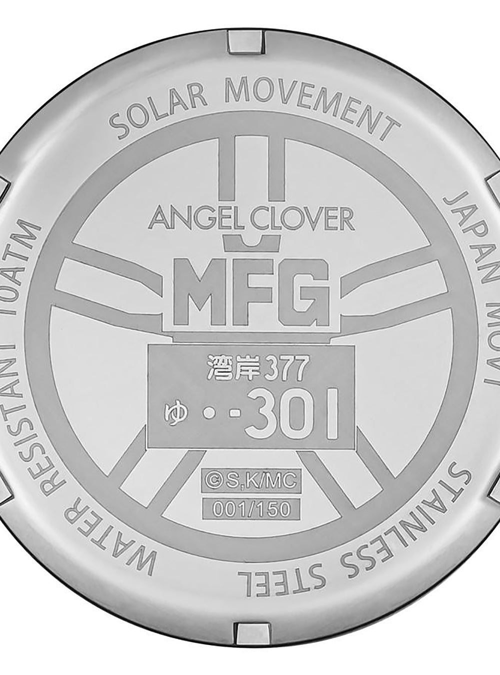 ANGEL CLOVER × MF GHOST COLLABORATION WATCH - EXVENTURE SOLAR EVS43MFG-FR  KAITO AKABA FERRARI 488GTB MODEL LIMITED EDITION